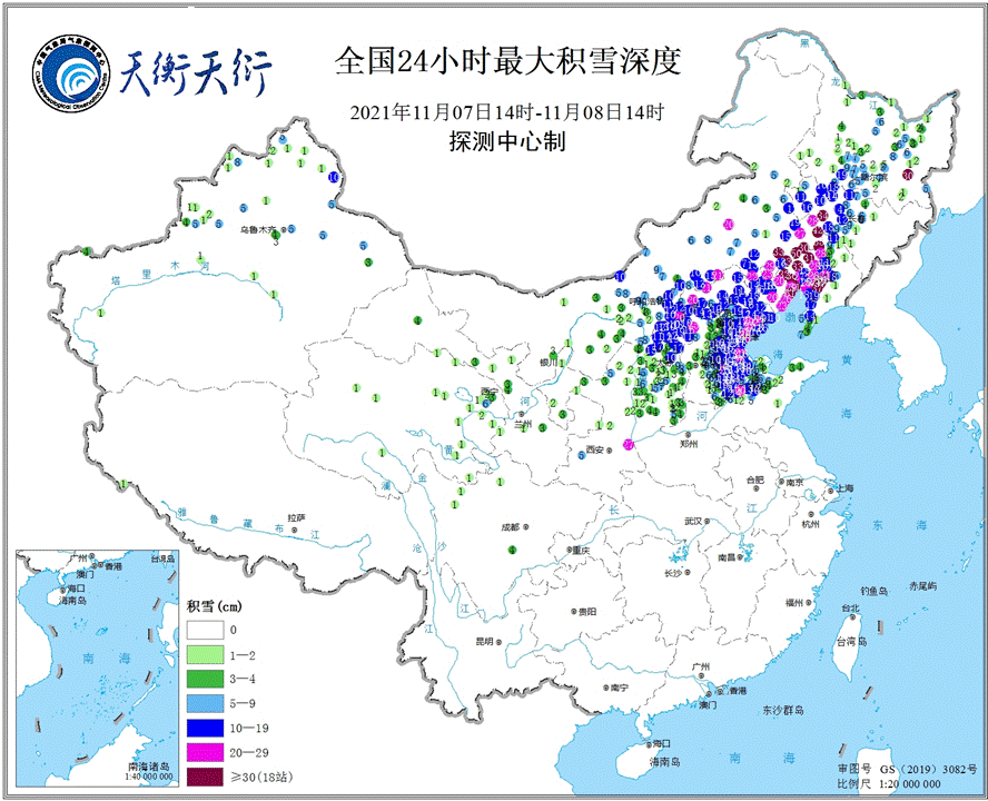 寒潮強(qiáng)降雪過(guò)程中超低溫?zé)岜貌膳瘷C(jī)組如何渡過(guò)